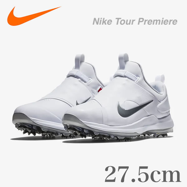 27 5cm】 ケプカ着用 新品 NIKE ナイキ Tour Premiere ツアー プレミア