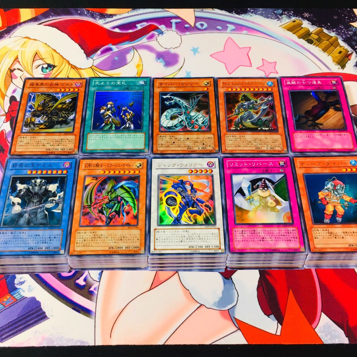 遊戯王 3期～6期スーパーレア以上 500枚セット① 引退品 大量まとめ