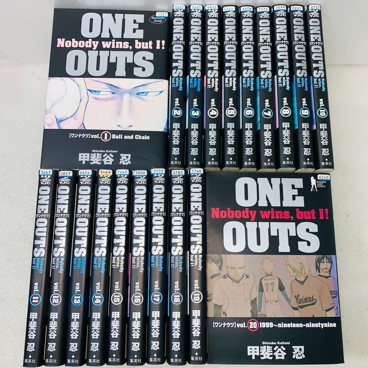 ONE OUTS ワンナウツ 全巻セット 1〜20巻｜Yahoo!フリマ（旧PayPay