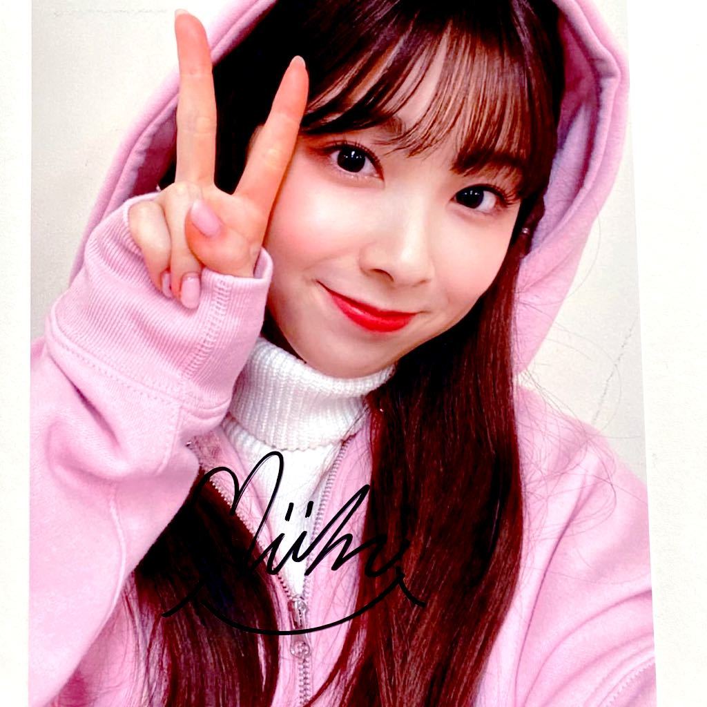 Yahoo!オークション - NiziU(ミイヒ)直筆サイン入り写真
