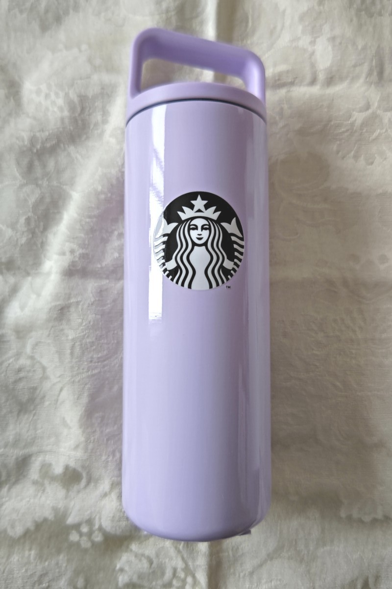 スターバックス MiiR ハンドルリッド ステンレスボトル パープル 水筒