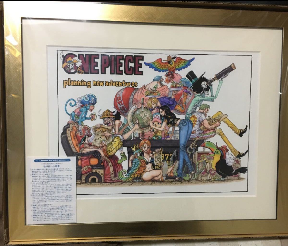 ワンピース複製原画｜Yahoo!フリマ（旧PayPayフリマ）