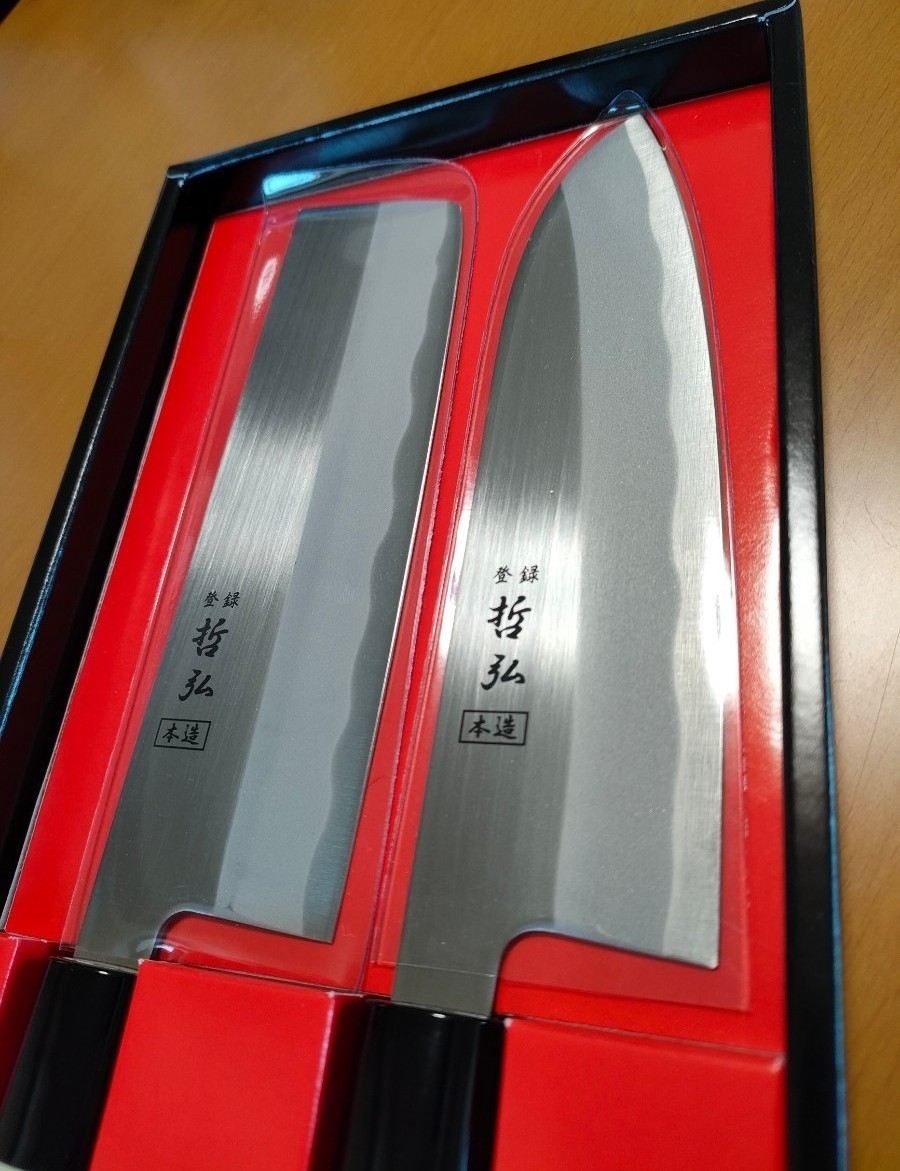 新品未使用 哲弘和包丁2本セット 新潟三条 桐生工業㈱｜Yahoo!フリマ