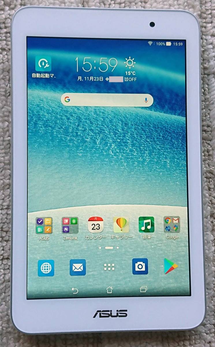 Android（アンドロイド）7インチ タブレット ASUS MeMO Pad 7 ME176C