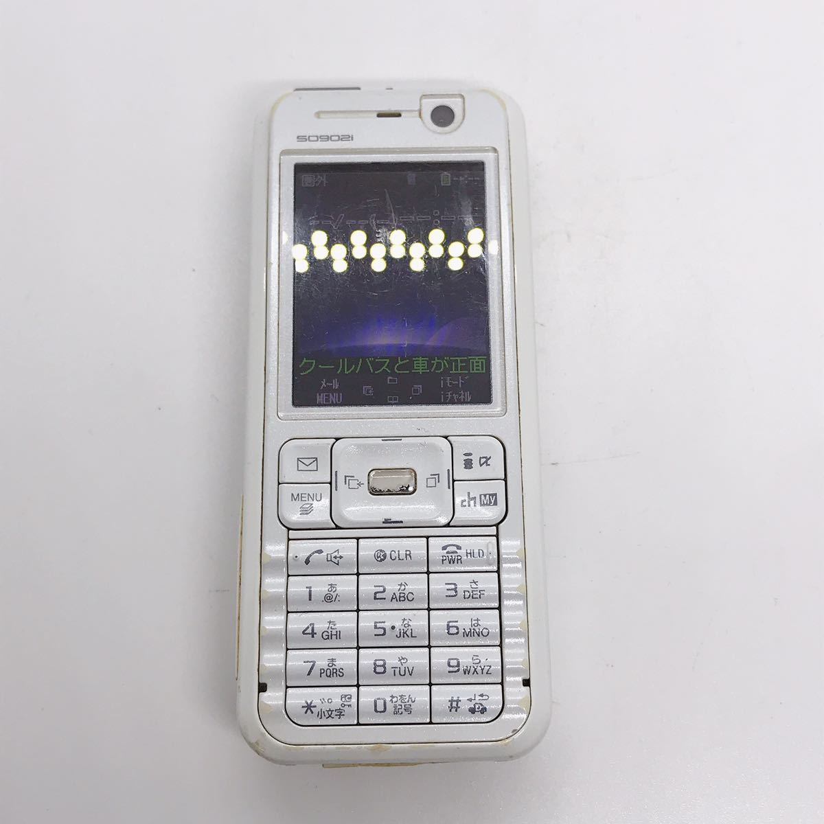 docomo ドコモ SO902i FOMA Sony ガラケー 携帯電話 a7e7cy｜Yahoo