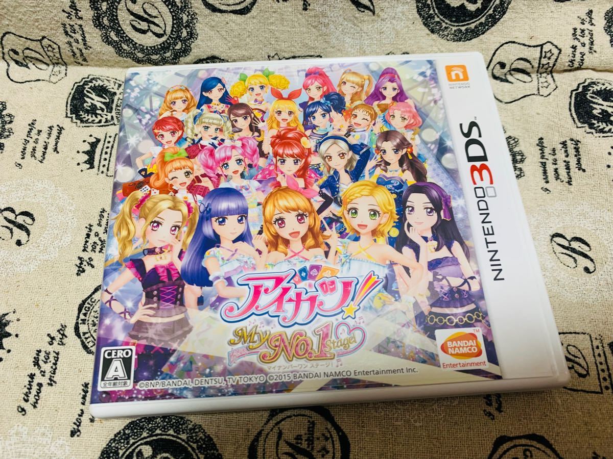 アイカツ My No 1 Stage 数量限定生産版｜Yahoo!フリマ（旧PayPayフリマ）