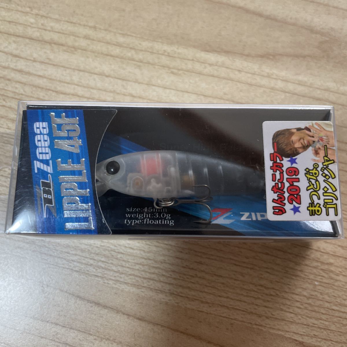 限定】ジップベイツ ザブラ ゾエア リプル 45F りんたこブラック