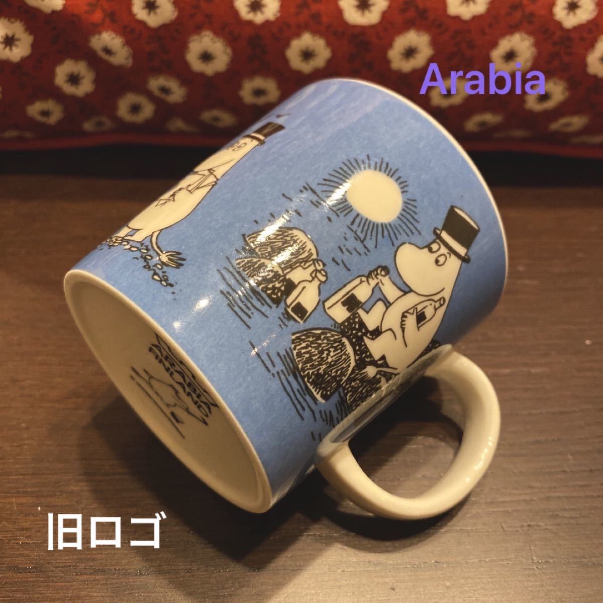 セール ARABIA 旧ロゴ アラビア ムーミン マグ ヴィンテージ 廃盤