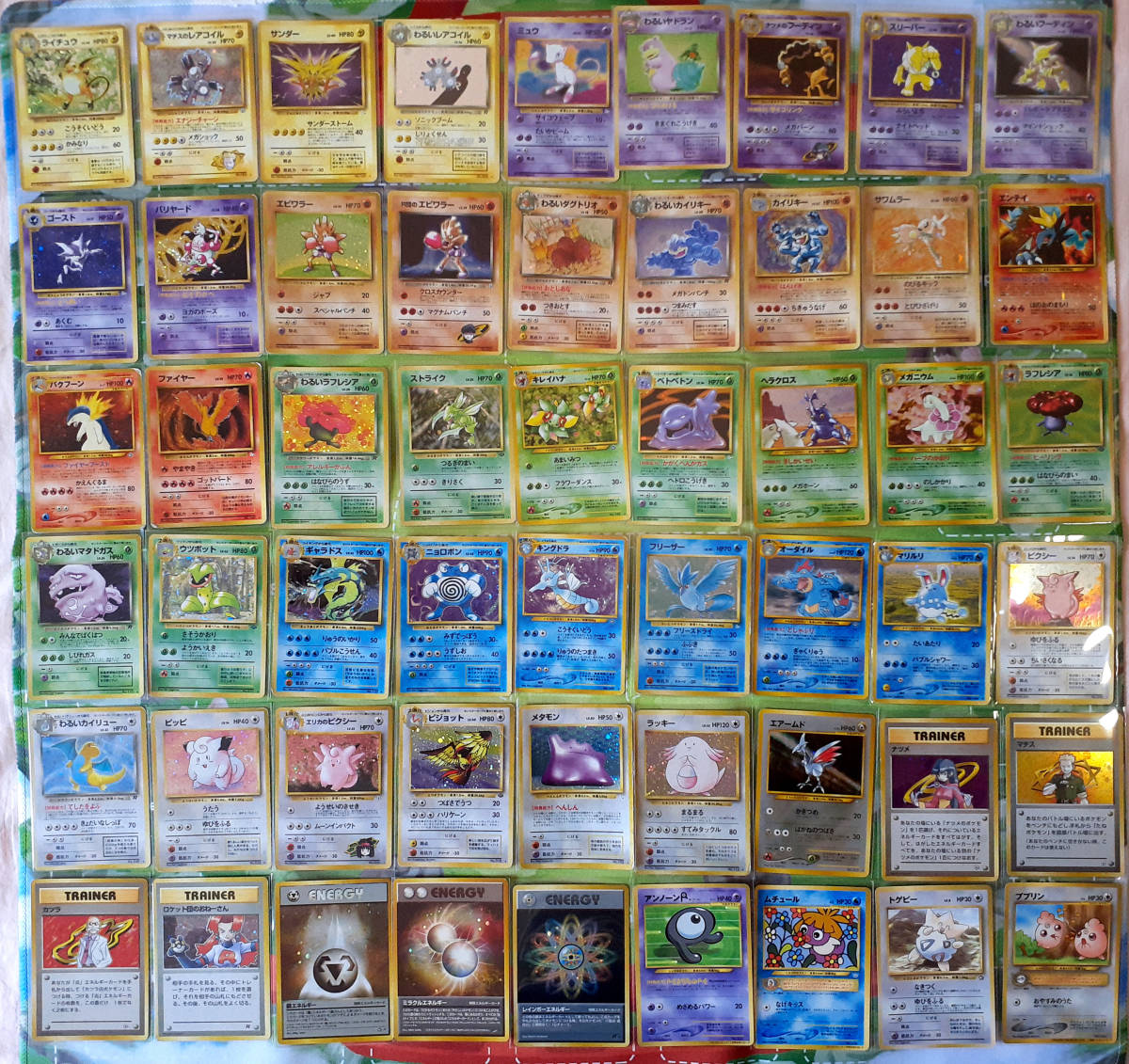 Yahoo!オークション - ポケモンカード 旧裏面 旧裏 キラのみ 50枚+おま