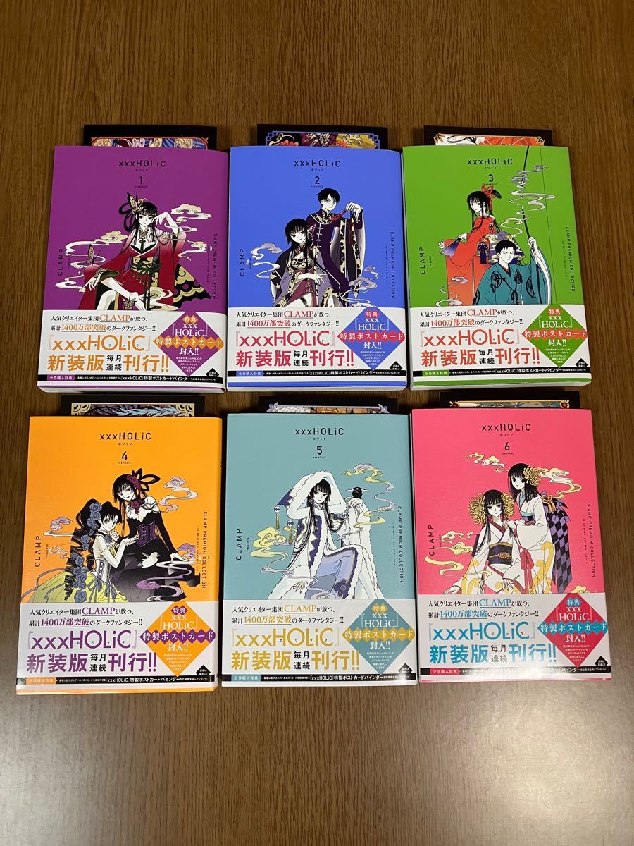 xxxholic-ホリック- CLAMP PREMIUM COLLECTION 1〜19巻｜Yahoo!フリマ