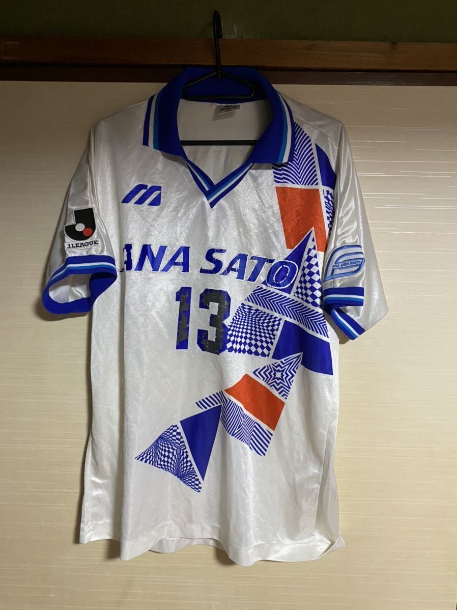 Yahoo!オークション - 1993 横浜フリューゲルス 選手支給ユニフォーム