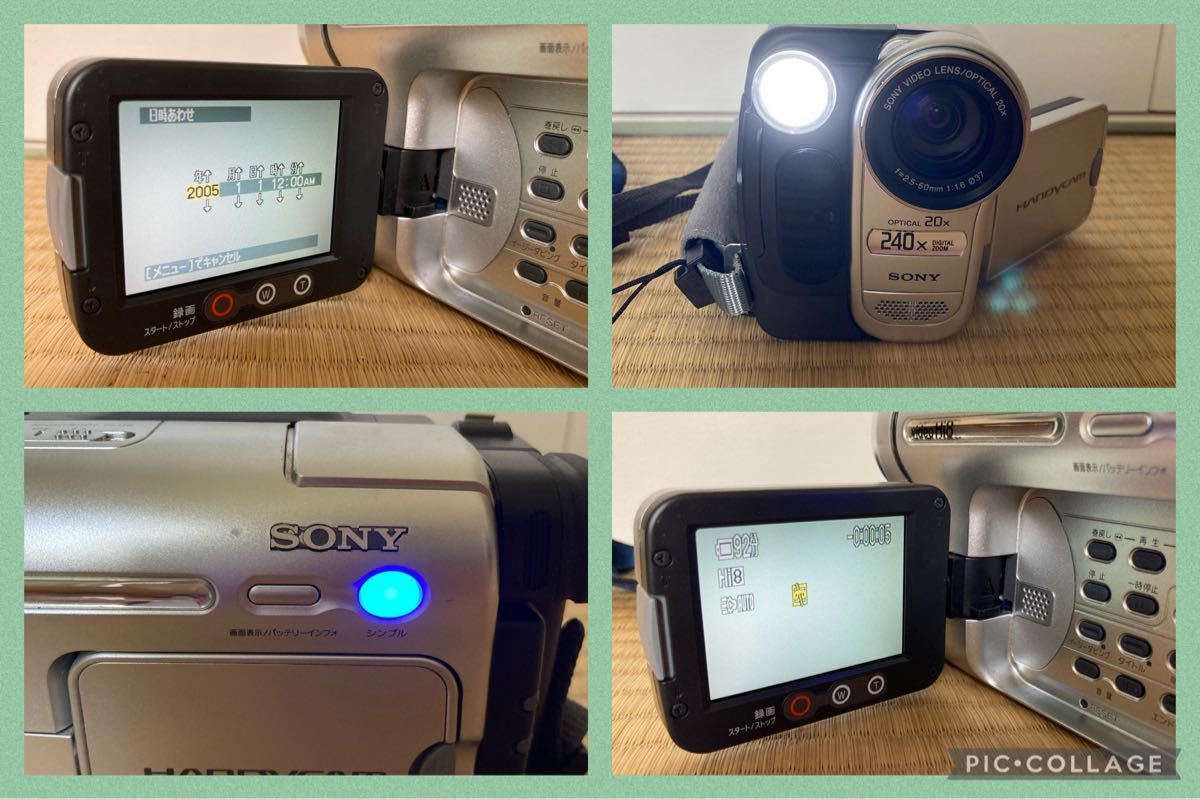 Hi8 8ミリビデオカメラ CCD-TRV126 ビデオカメラレコーダー SONY