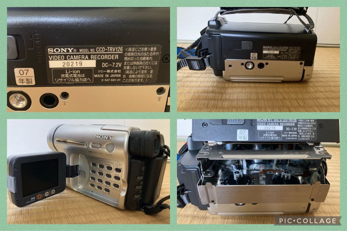 Hi8 8ミリビデオカメラ CCD-TRV126 ビデオカメラレコーダー SONY