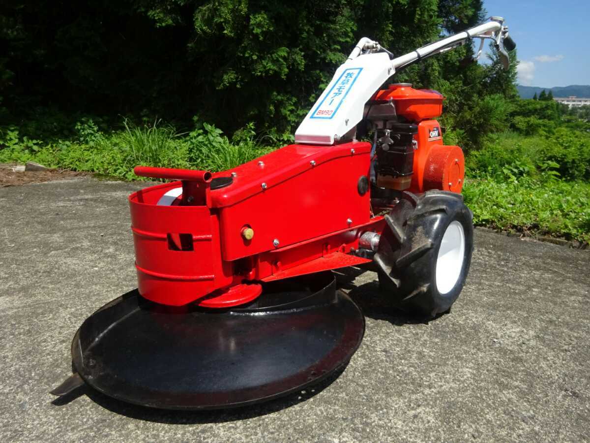 Yahoo!オークション - 宮崎発 オーレック 牧草モア BM-90 草刈機 [8.5