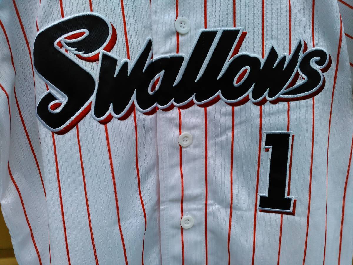 ヤクルトスワローズ #1山田哲人 レプリカユニフォーム XS 刺繍
