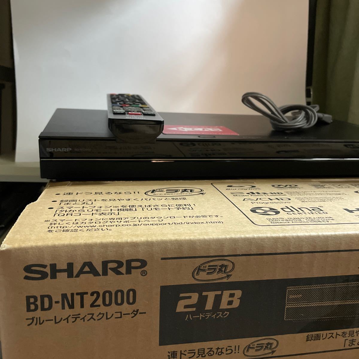 SHARP BD−NT2000 2TB 3チューナー AQOUS ブルーレイレコーダー