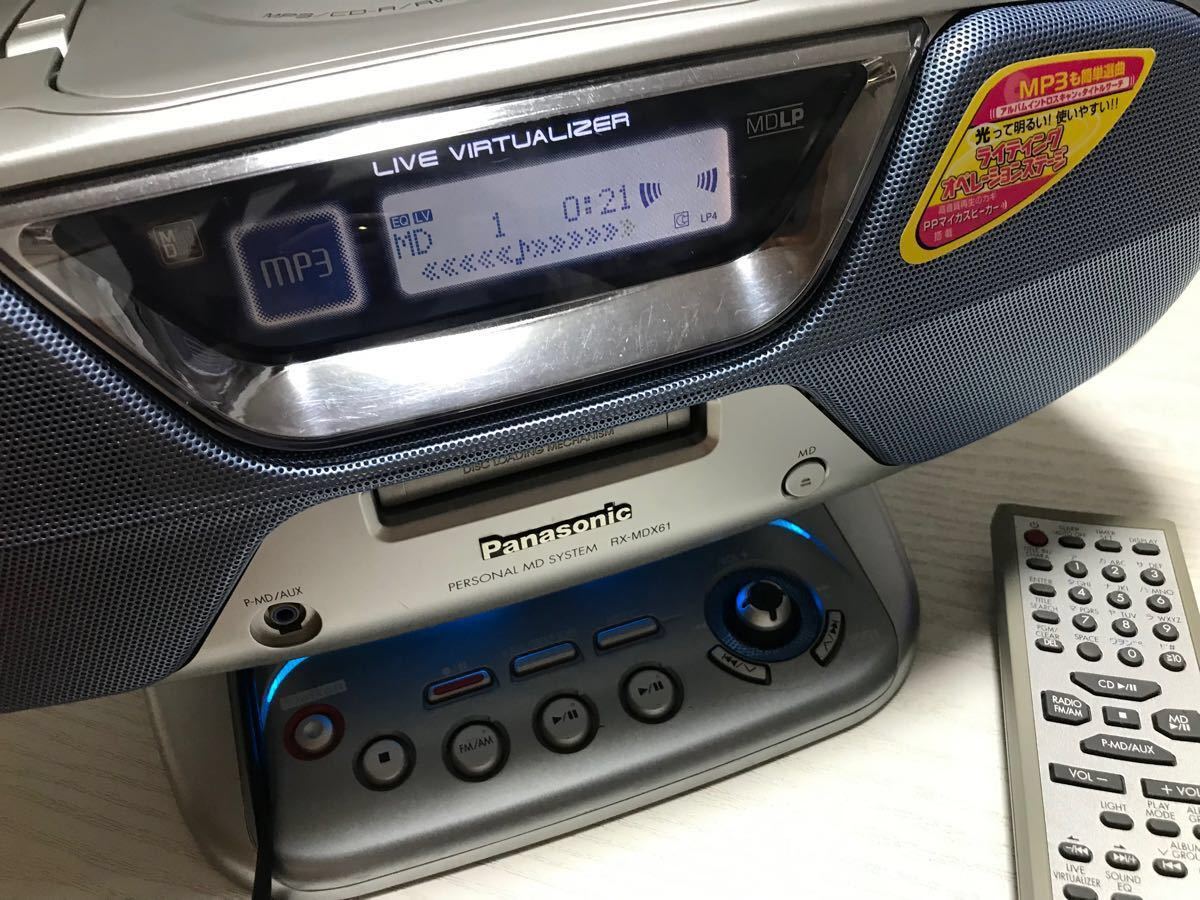 パーソナルMDシステム RX-MDX61 Panasonic MP3｜Yahoo!フリマ（旧
