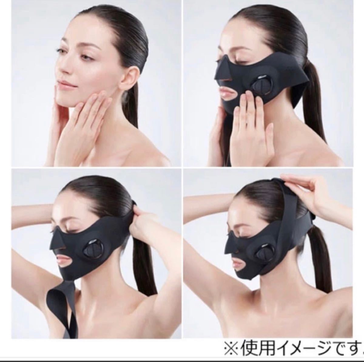 Ya-man ヤーマン メディリフト MediLift EP-14BB フェイスマスク 小顔