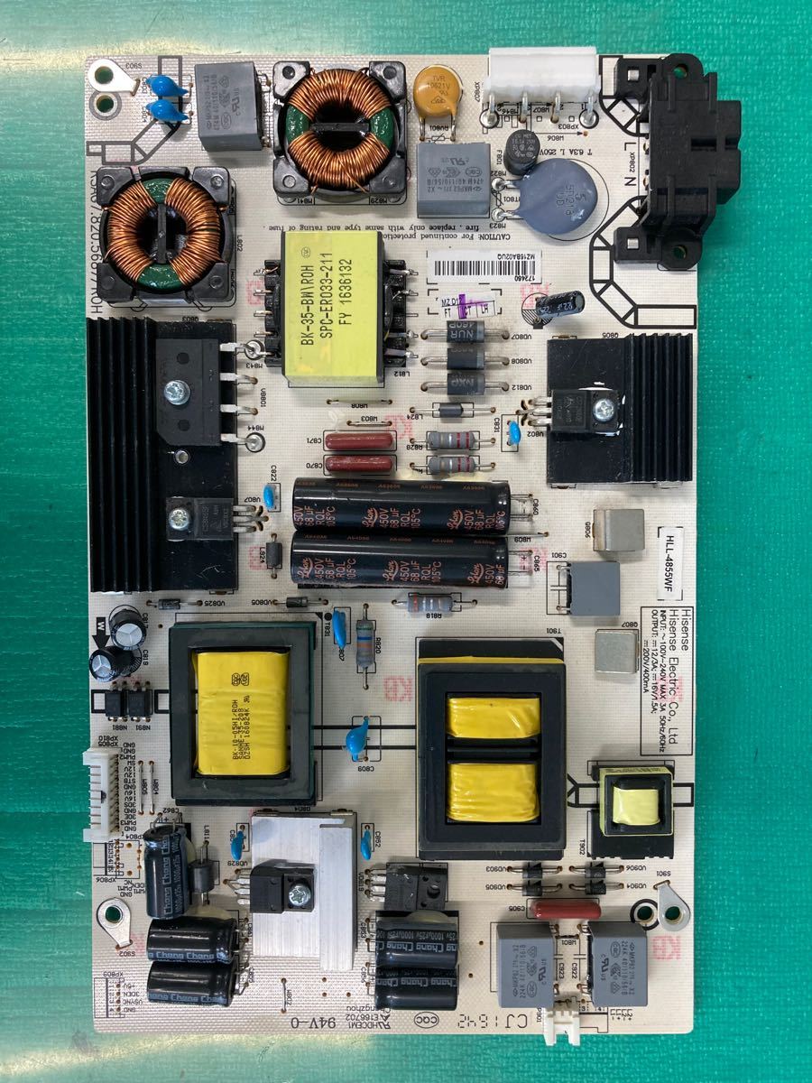 ハイセンスの液晶テレビの電源基盤です｜Yahoo!フリマ（旧PayPayフリマ）