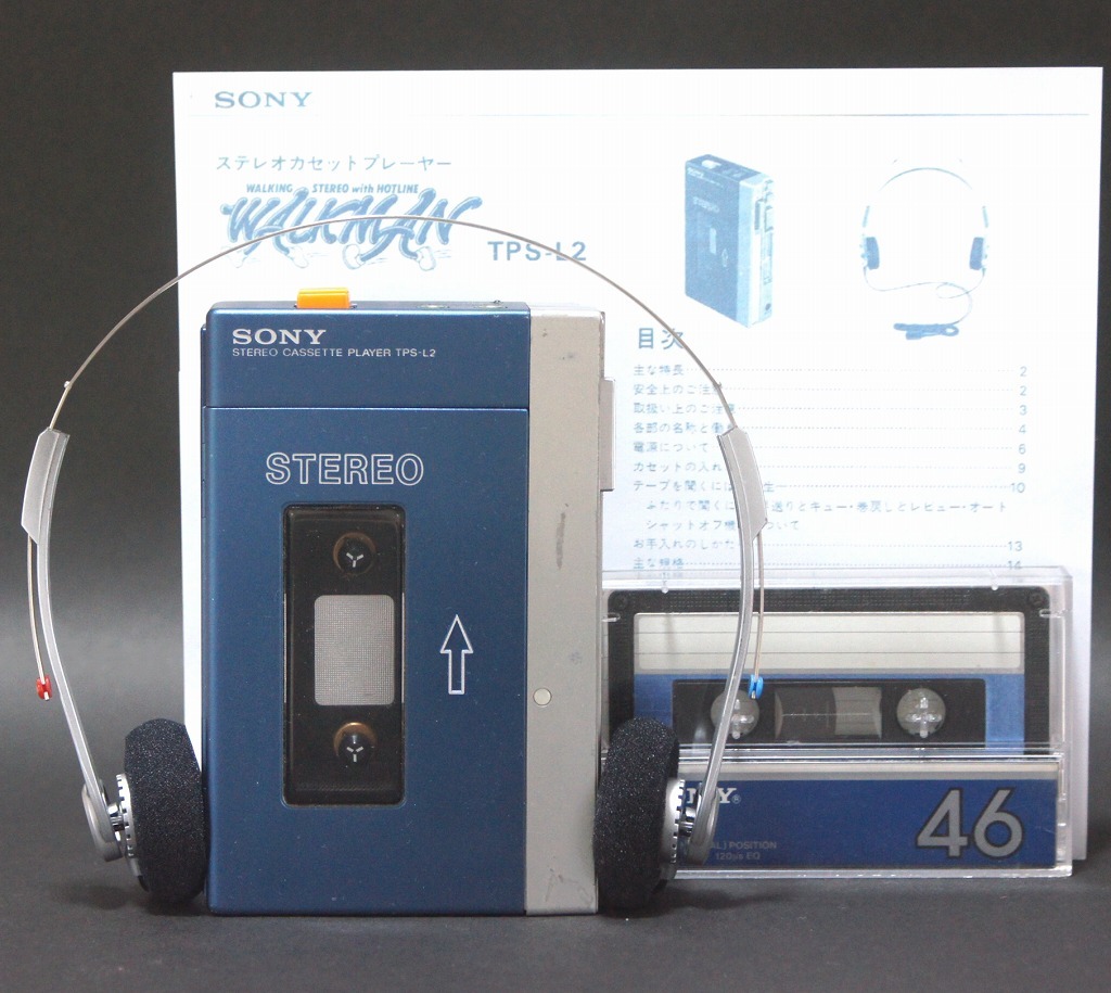 Yahoo!オークション - 整備済み/完全動作 激レア”GUYS & DOLLS”初代