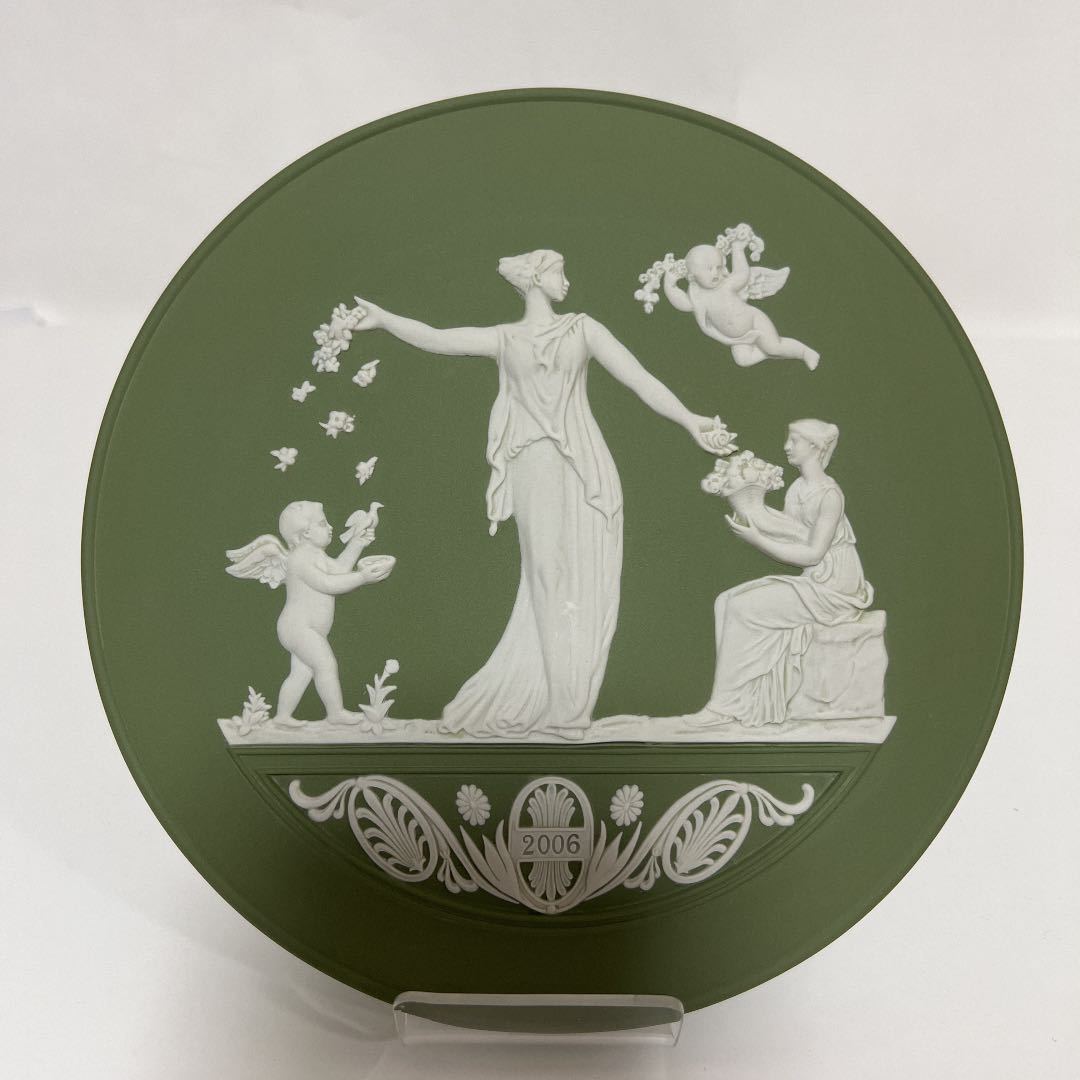 WEDGWOOD ウェッジウッド ジャスパー イヤープレート 飾り皿 2006
