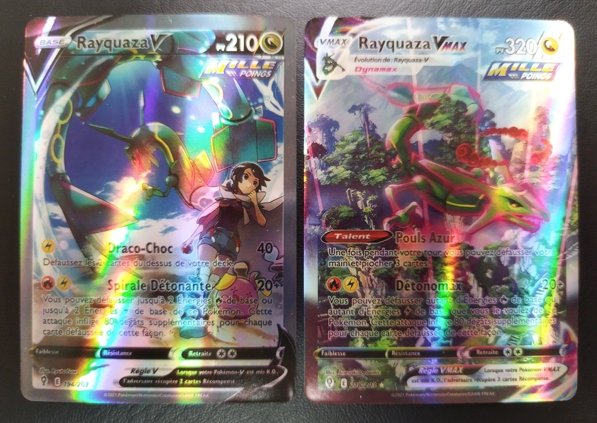 ポケモンカード レックウザV SA レックウザVMAX HR SA 英語版｜Yahoo