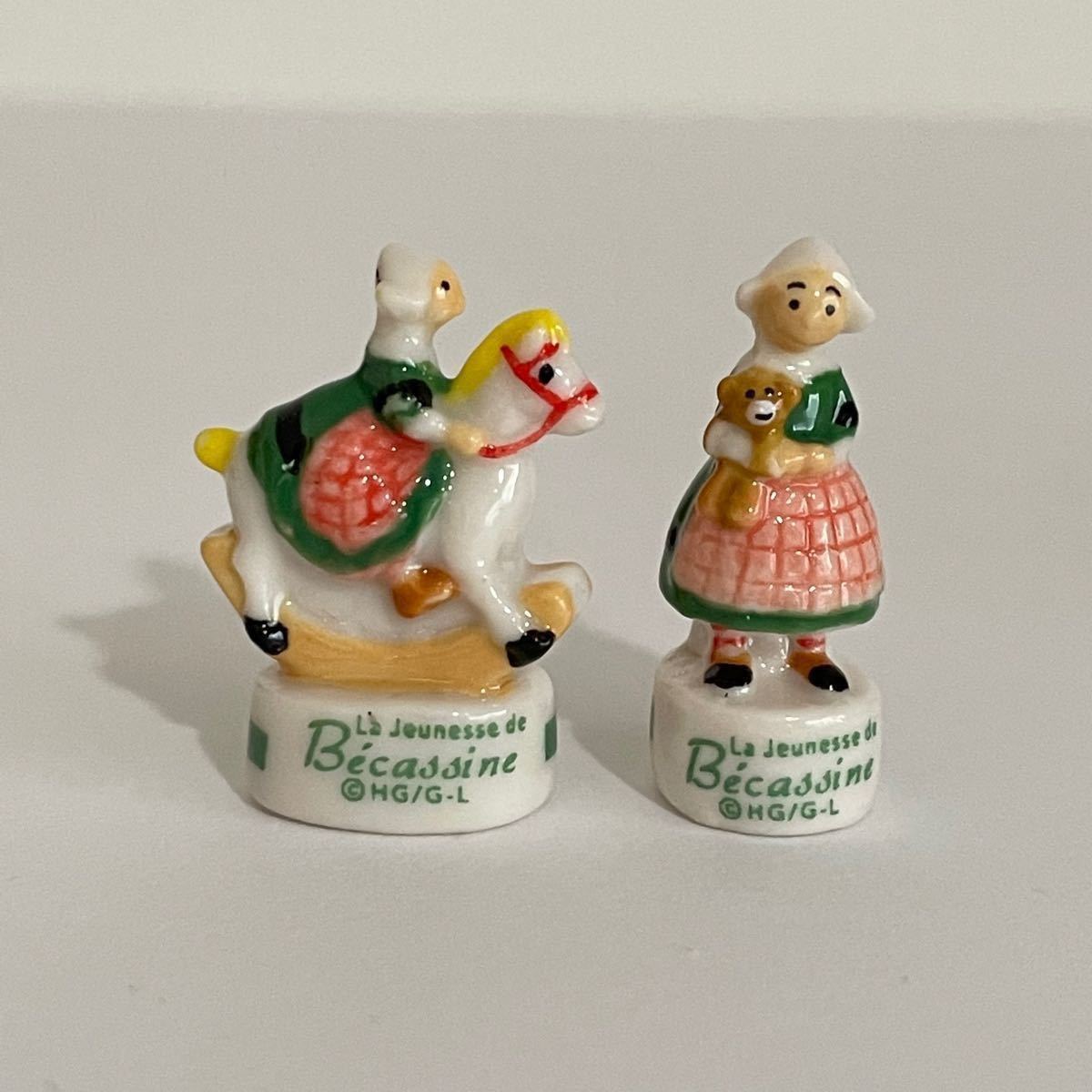 おまとめ 木馬 子供時代のベカシーヌ フェーブ フェーヴ 陶器 新品