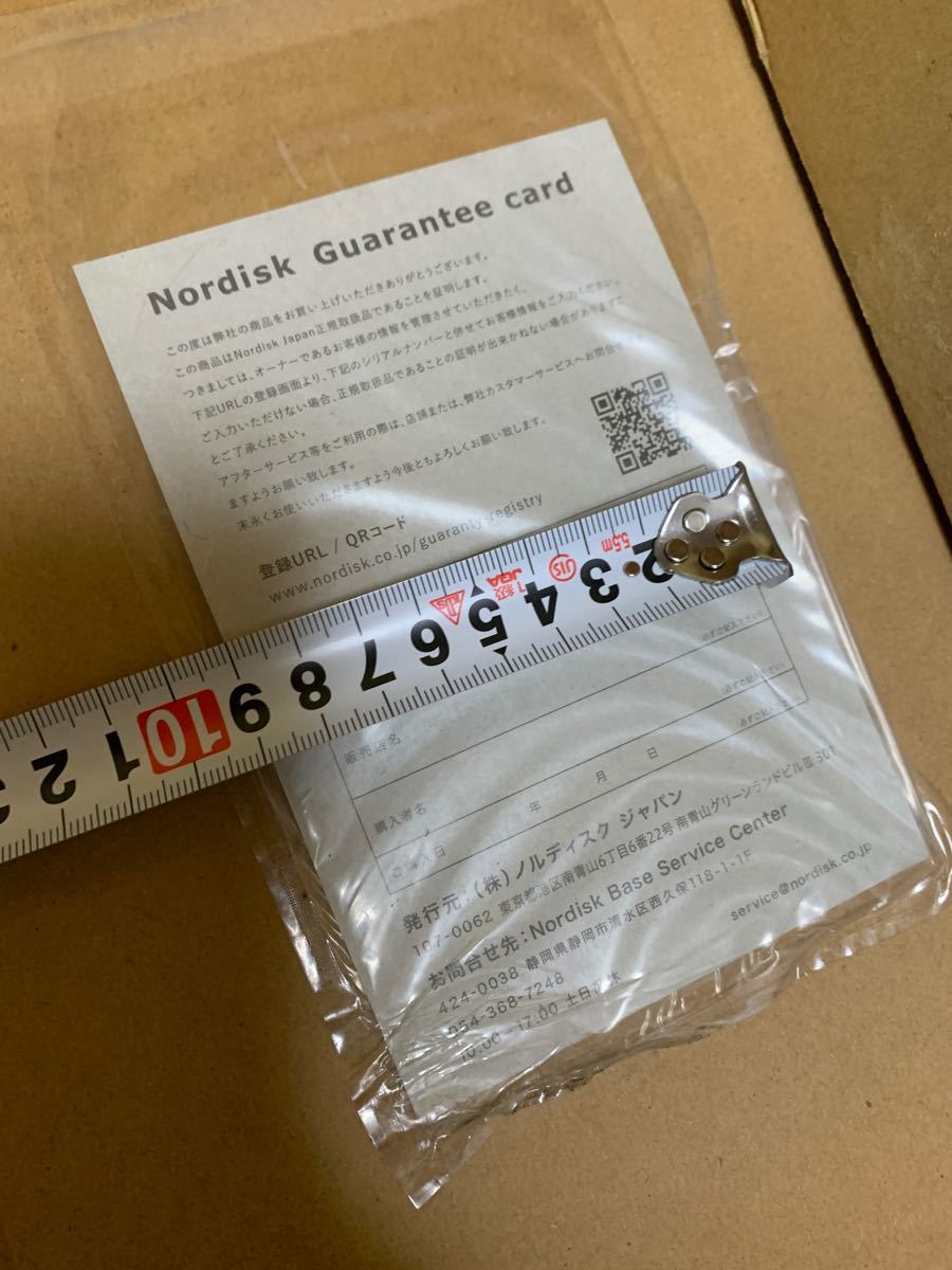 国内正規品 NORDISK ノルディスク アスガルド12 6 本体のみ 新品未開封