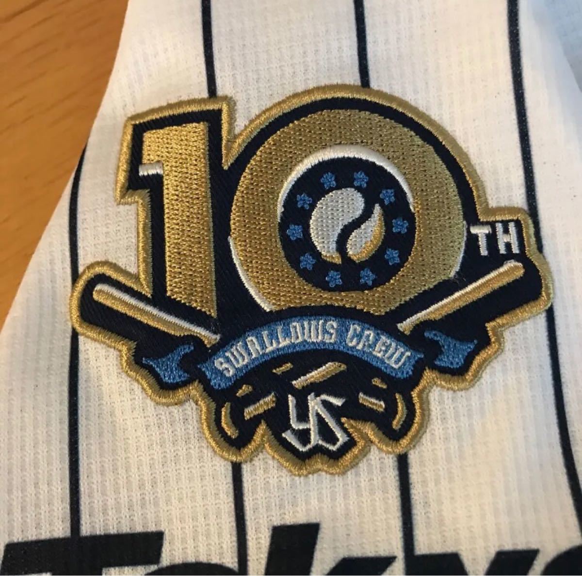 村上宗隆 2022クルー ユニフォーム M ヤクルトスワローズ｜Yahoo