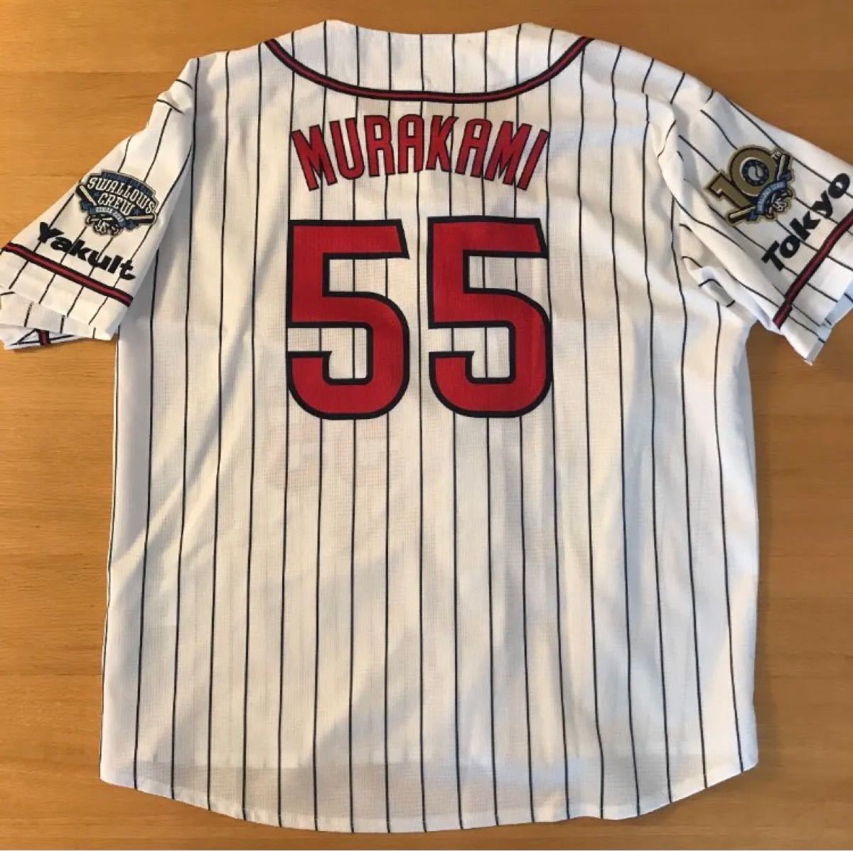 村上宗隆 2022クルー ユニフォーム M ヤクルトスワローズ｜Yahoo