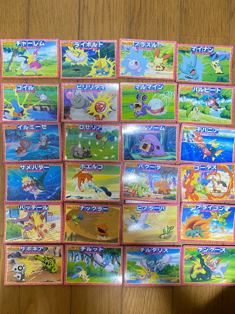 ポケモン アドバンスジェネレーション トップガム カード 114枚 希少