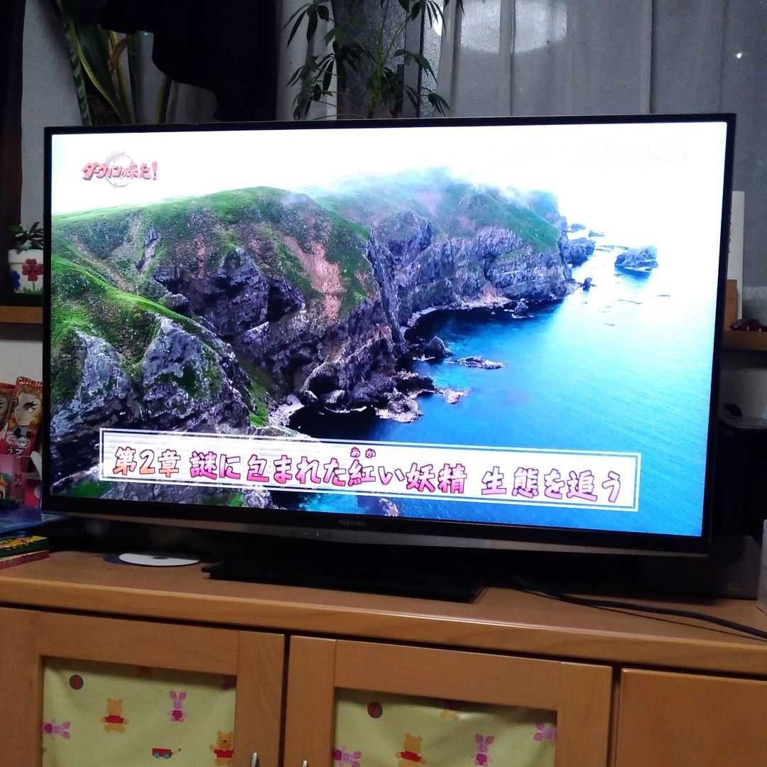 ジャンク 液晶テレビ 東芝 REGZA 42Z7 純正リモコン付｜Yahoo!フリマ