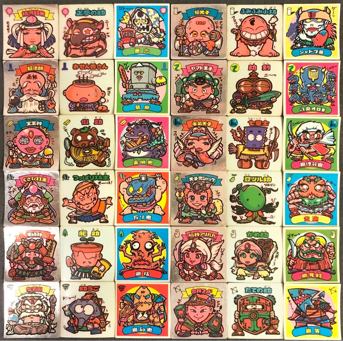 ビックリマンシール チョコ 超希少第5弾 フルコンプ すくみ 当時物