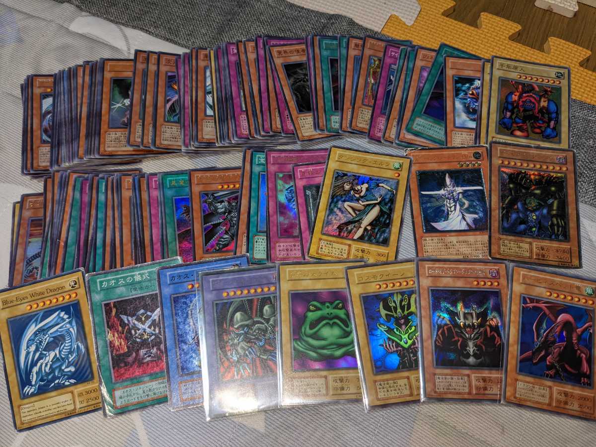 Yahoo!オークション - 遊戯王カード まとめ 初期 2期
