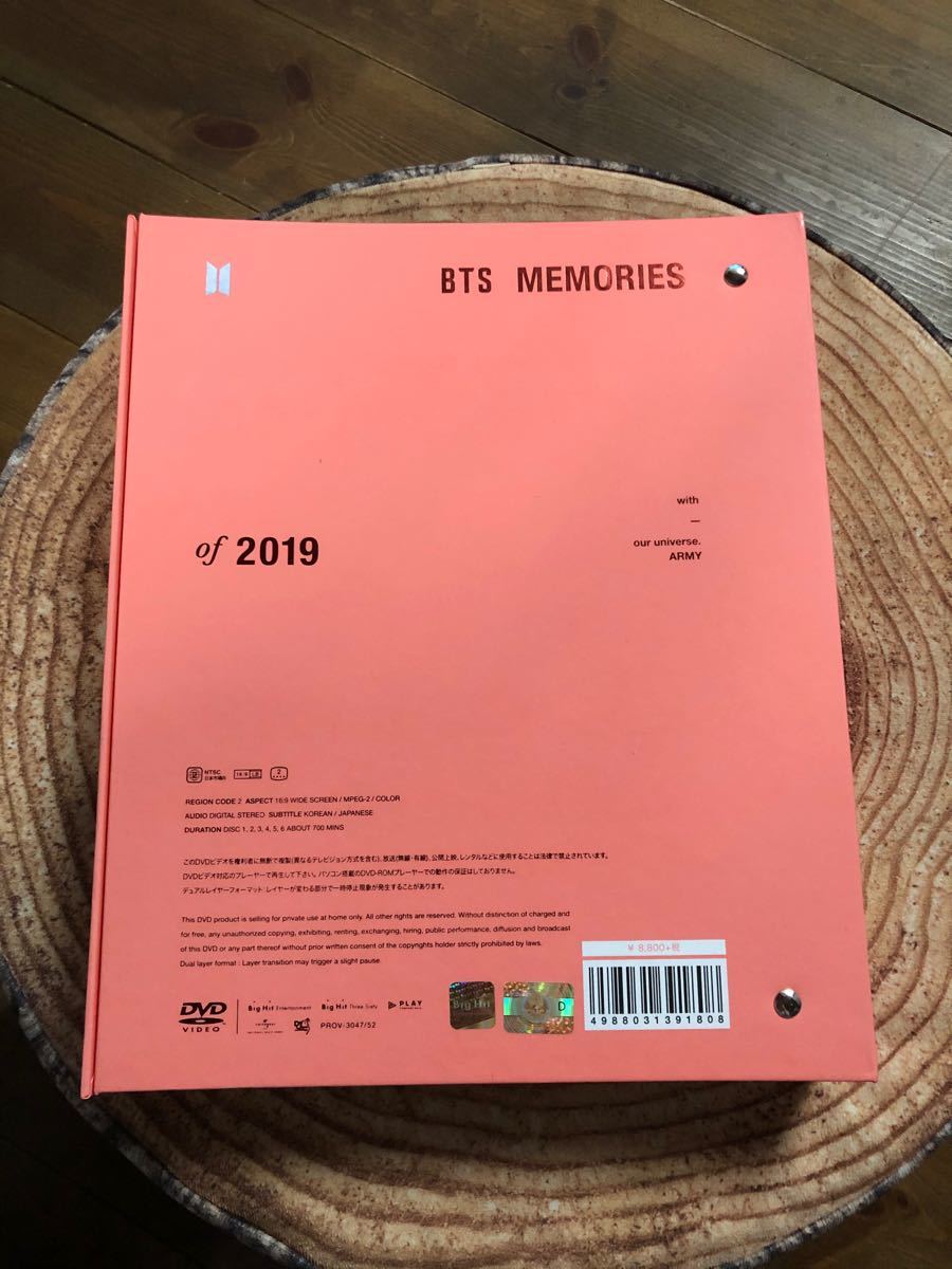 BTS BTS memories 2019 DVD 日本語字幕付き Memories 2019 DVDとフォト