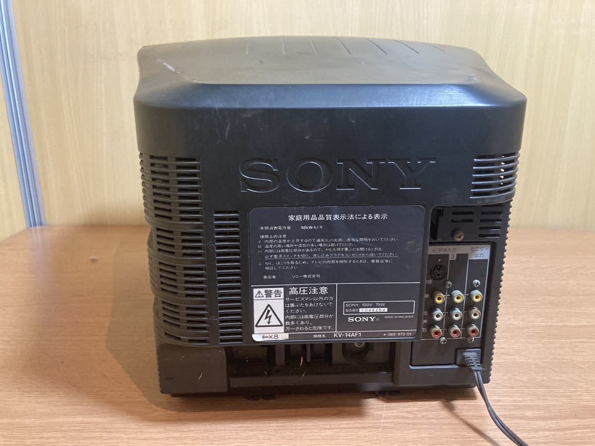 Yahoo!オークション - /SONY ソニー KV-14AF1 トリニトロン ブラウン管