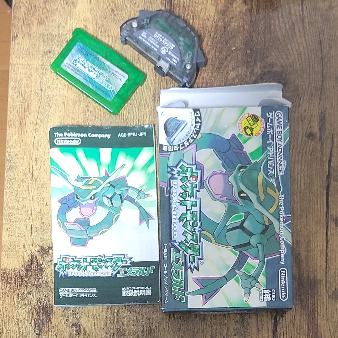 ポケットモンスターエメラルド ワイヤレスアダプタ GBA ゲームボーイ