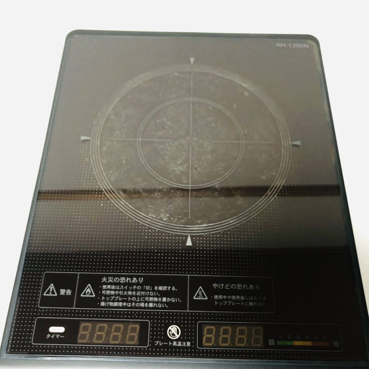 高級 トーヨーライフ RH-1300N 遠赤外線クッキングヒーター達人｜Yahoo