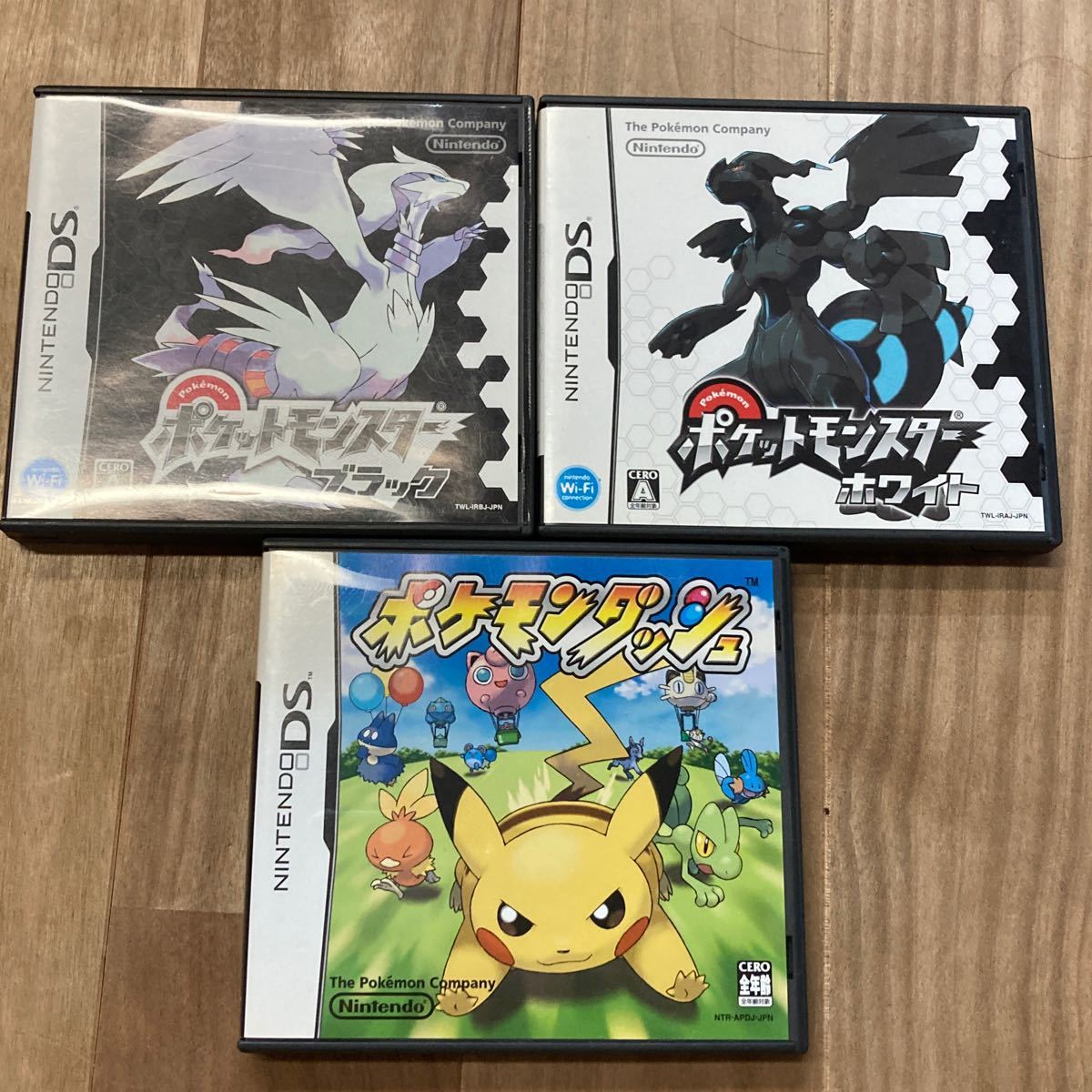 DSソフト 中古3本セット ポケットモンスター ホワイト
