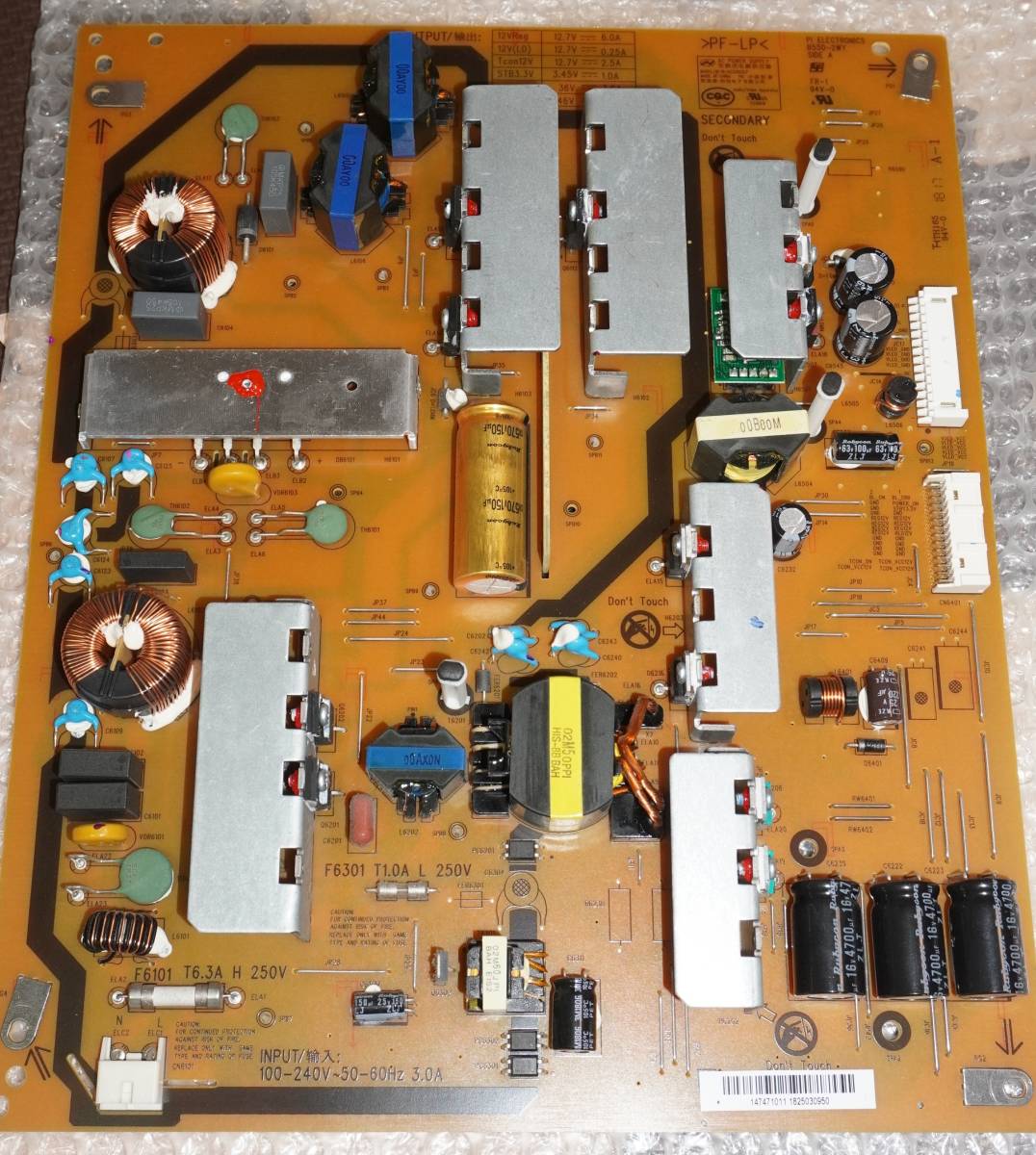 SONY BRAVIA 電源基板 KJ-49X9000F KJ-55X9000F用 ソニー ブラビア 1