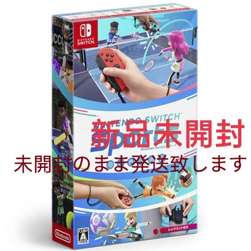 Switch】 Nintendo Switch Sports 新品未開封｜Yahoo!フリマ（旧PayPay