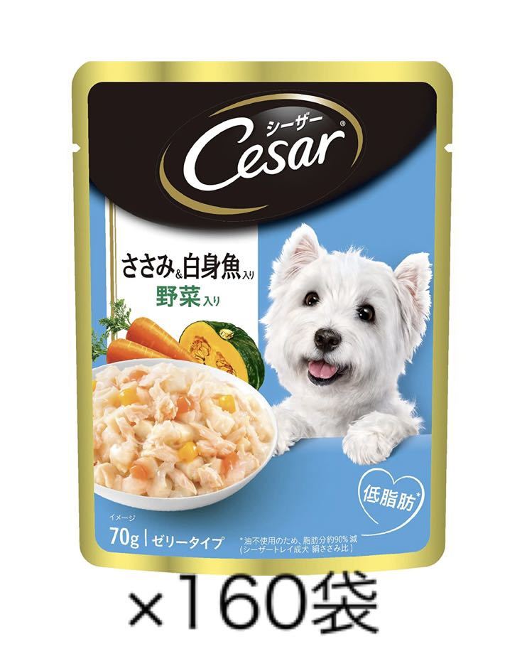 NiziU ミイヒ awake オンラインラキドロ 5/5 NiziU ミイヒ awake