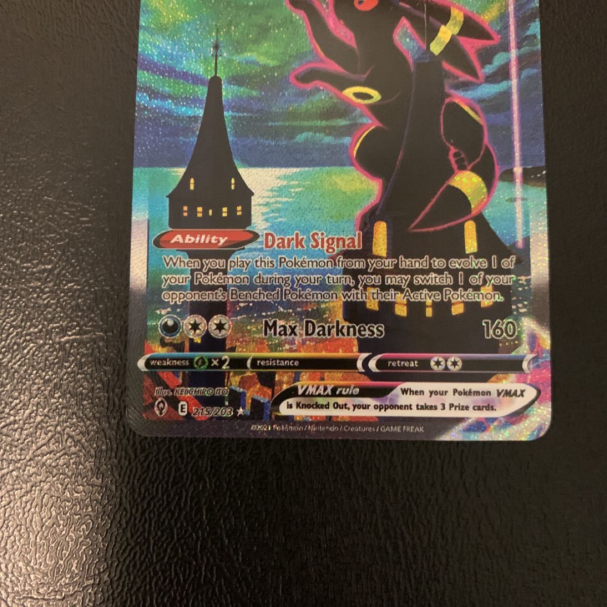 ブラッキーvmax sa 海外製 英語版｜Yahoo!フリマ（旧PayPayフリマ）