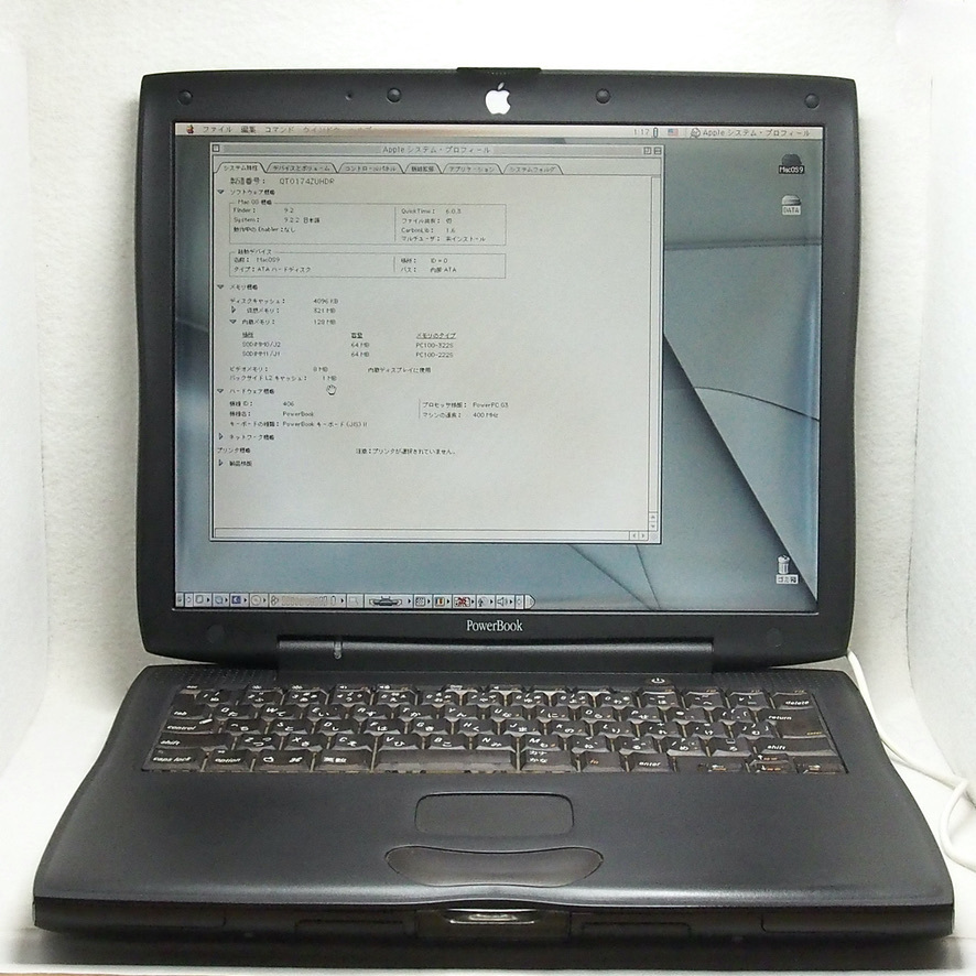 Yahoo!オークション - Apple PowerBook G3 PISMO 400MHz 動作OKジャン