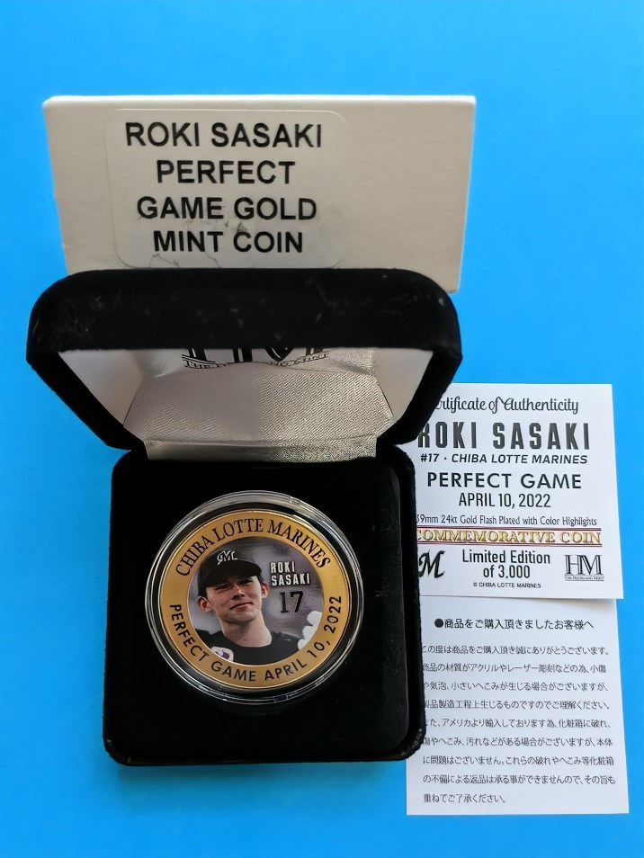 Yahoo!オークション - 2022 佐々木朗希 (完全試合記念) ゴールドコイ
