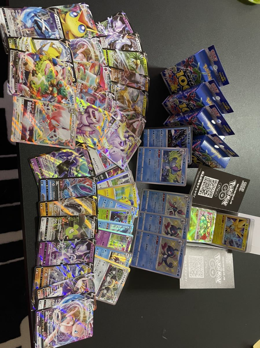 Yahoo!オークション - ポケモンカード 大量セット まとめ売り
