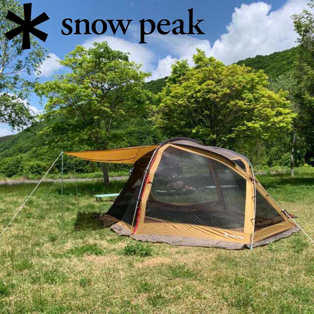 超美品 snowpeak スノーピーク リビングエッグメッシュ TP-900｜Yahoo