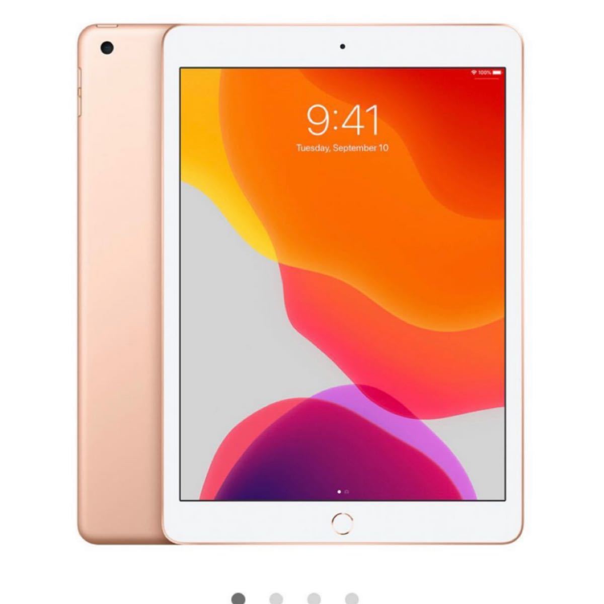 3時間限定最低価格 明日または明後日の発送 【新品未開封】iPad 第7