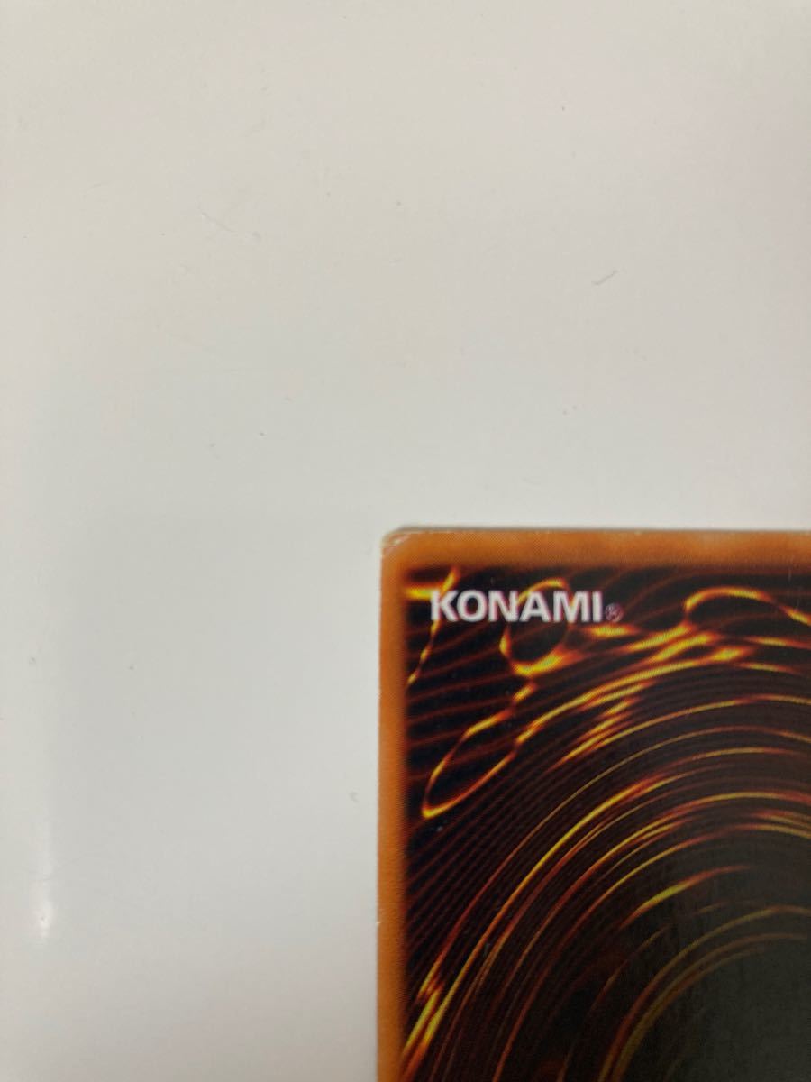 遊戯王 カオスソルジャー 初期 スーパーレア エラーカード｜Yahoo