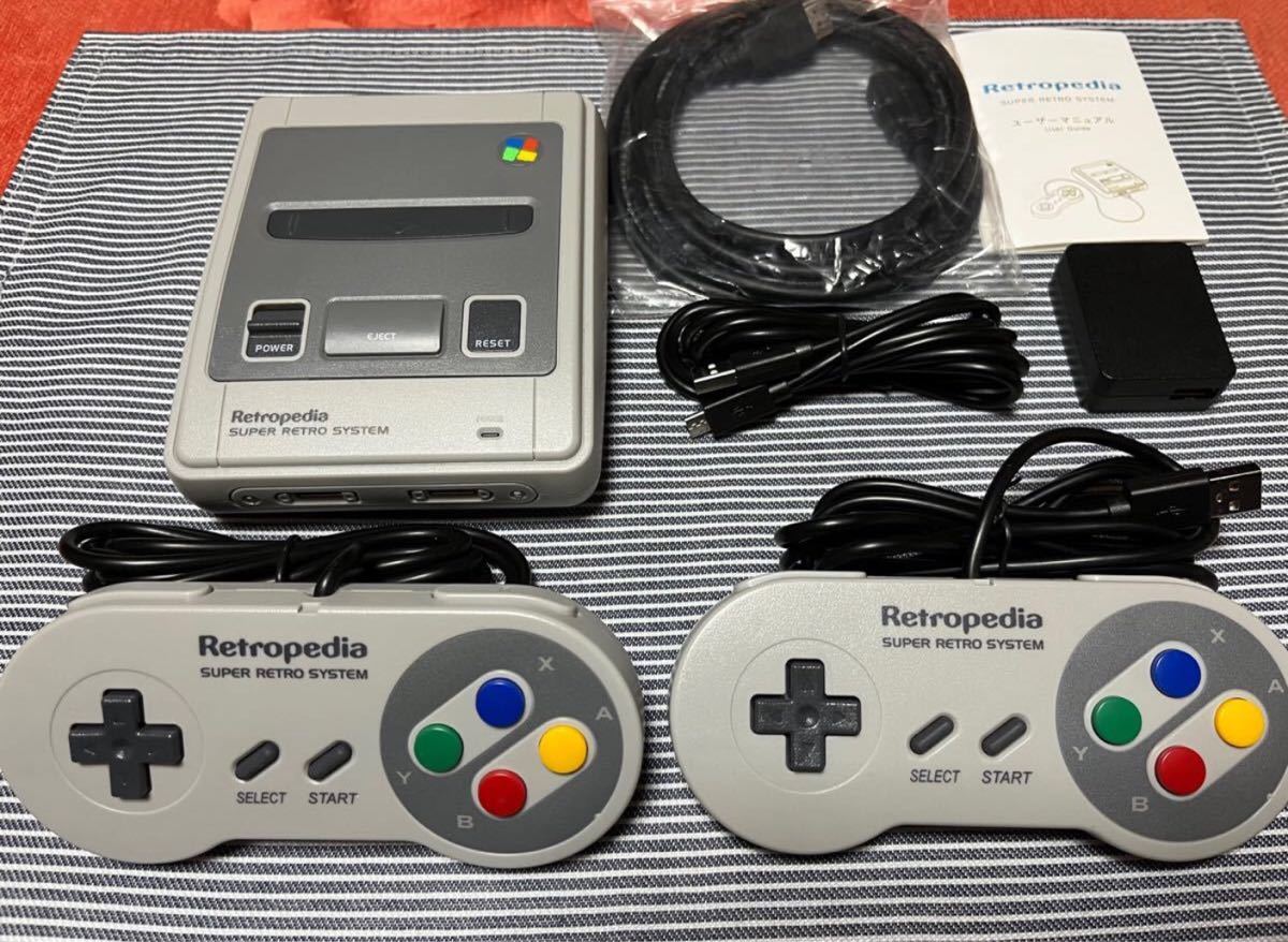 Retropedia レトロぺディア 6293版 新品同様｜Yahoo!フリマ（旧PayPay